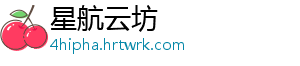 六安市市场监管局　盯紧“小计量”　守护“大民生” 安市守护‘大民生’”-星航云坊
